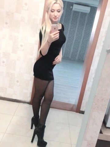 Илона