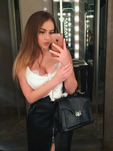 Зина